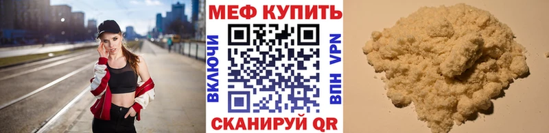 Наркота Южно-Сухокумск KRAKEN ссылка A PVP ГАШИШ COCAIN