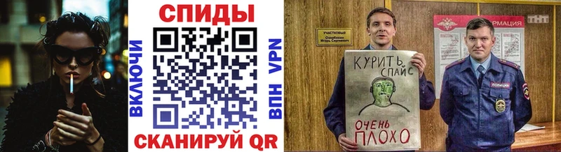 Бутират 1.4BDO магазин продажи Южно-Сухокумск