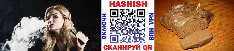 сайты даркнета какой сайт  Южно-Сухокумск  ГАШ Premium  магазин продажи наркотиков  blacksprut рабочий сайт 
