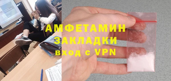 каннабис Каменка