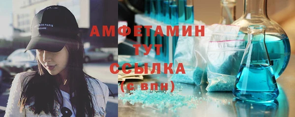 каннабис Каменка