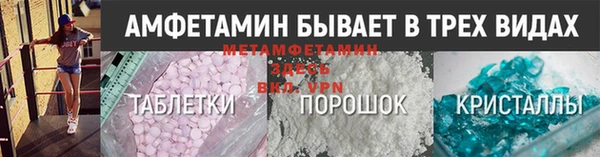 MDMA Кемь