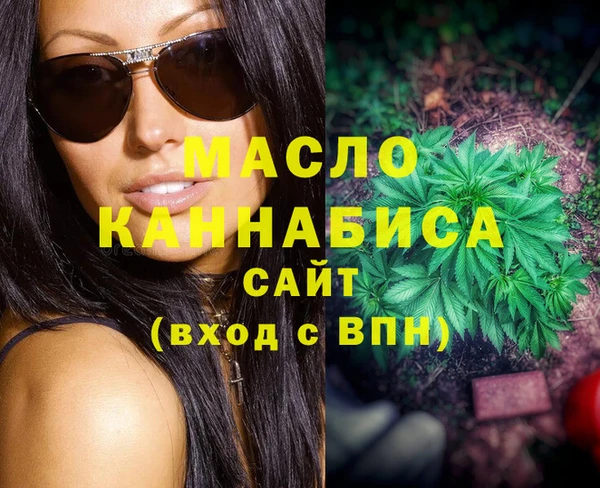 PSILOCYBIN Каменногорск