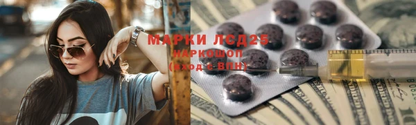 каннабис Каменка