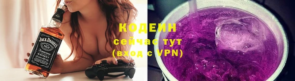 каннабис Каменка