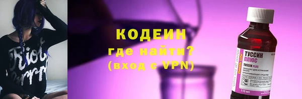 MDMA Premium VHQ Кедровый