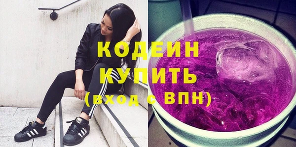 PSILOCYBIN Каменногорск