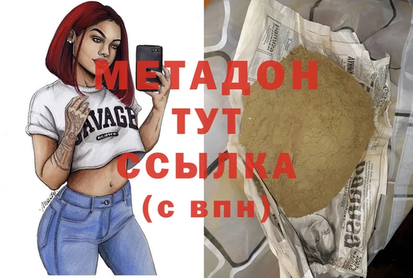PSILOCYBIN Каменногорск
