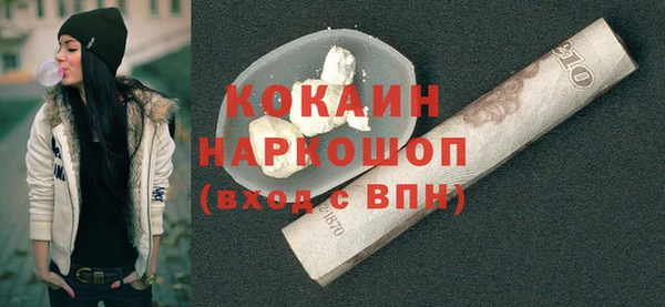 каннабис Каменка