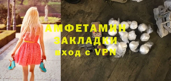 каннабис Каменка