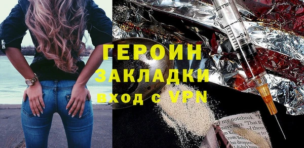 PSILOCYBIN Каменногорск