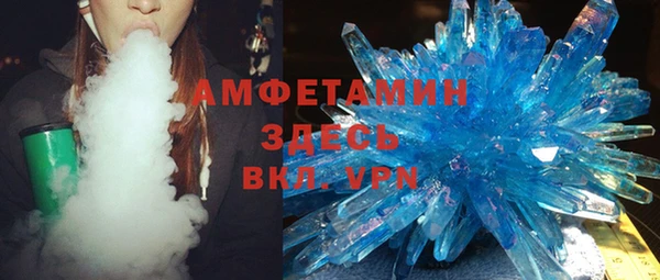 каннабис Каменка