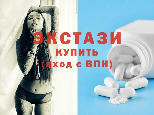 каннабис Каменка