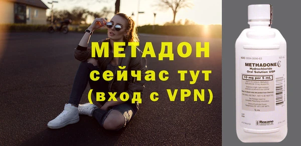 PSILOCYBIN Каменногорск