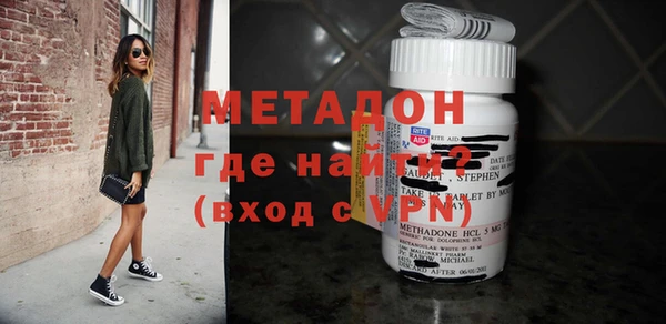 PSILOCYBIN Каменногорск
