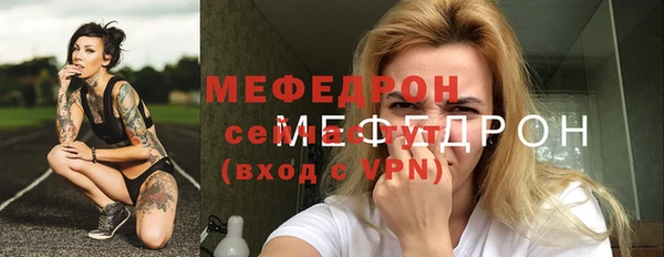 каннабис Каменка